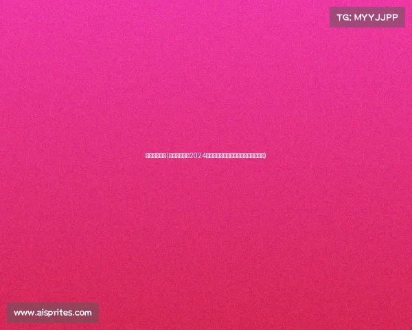 斐讯产品名单(斐讯荣耀冠名2024全球电子竞技与科技创新巅峰对决盛典)